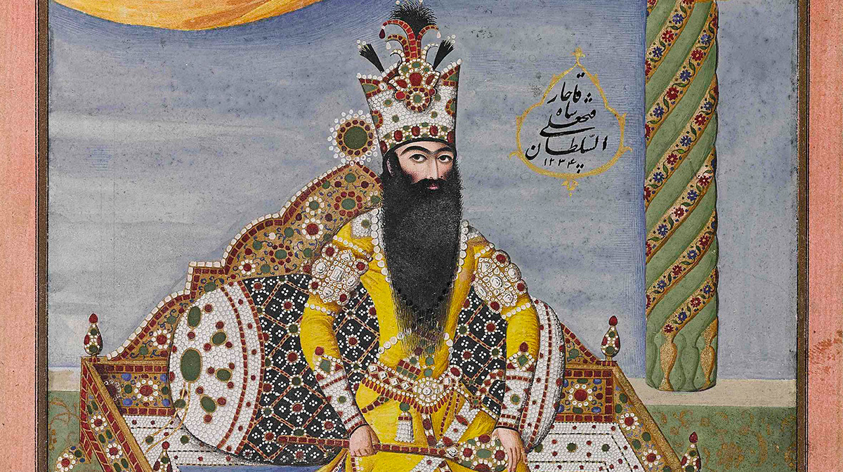 Illustration of Fath ‘Ali Shah Qajar with a long beard seated on a jewelled throne wearing a royal yellow robe